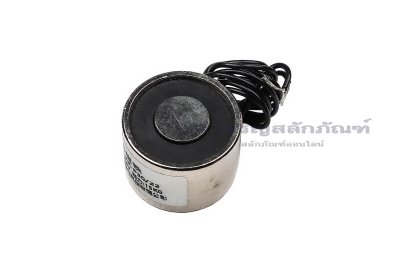 [E] แม่เหล็กไฟฟ้า KK-P30/22 แรงดูด 15 KG